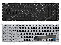 Клавиатура Asus R541U черная