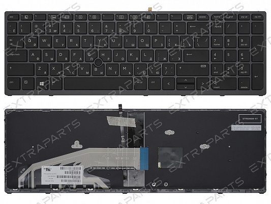 Клавиатура HP ZBook 17 G3 черная с подсветкой