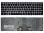 Клавиатура Lenovo Z51-70 серебро с подсветкой