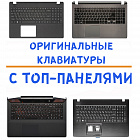 Поступление оригинальных клавиатур с топ-панелями