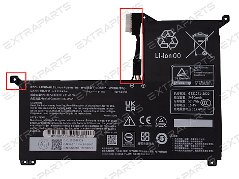 Аккумулятор NP50BАT-4 (49Wh)