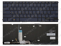 Клавиатура Asus ZenBook UX490UA синяя с подсветкой