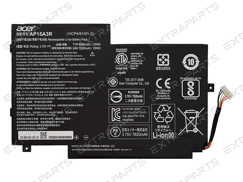 Аккумулятор Acer Aspire Switch 10E SW3-016 