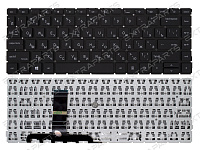 Клавиатура для HP ProBook 440 G8 черная без подсветки
