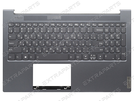 Топ-панель для Lenovo IdeaPad Yoga Slim 7 15IIL05 серая с подсветкой