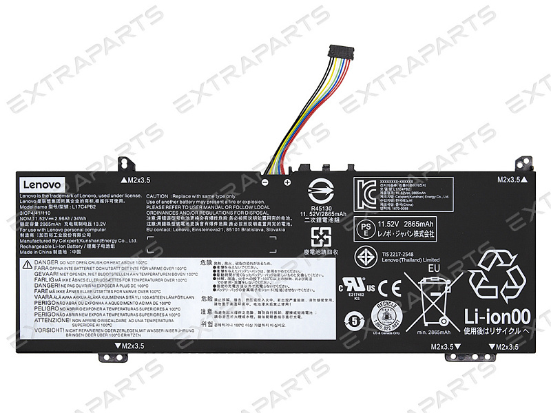 Аккумулятор Lenovo Flex 6-14IKB 11.52V