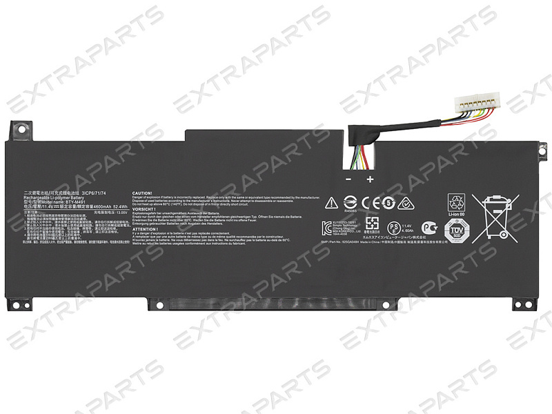 Аккумулятор для MSI Modern 15 A5M с широким белым коннектором