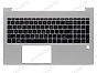 Топ-панель HP ProBook 450 G9 серебряная с подсветкой
