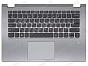 Топ-панель Lenovo Yoga 530-14IKB серебряная БЕЗ подсветки