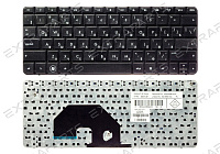 Клавиатура HP Mini 110-3000 (RU) черная