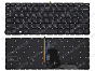 Клавиатура для HP ProBook 430 G8 черная с подсветкой