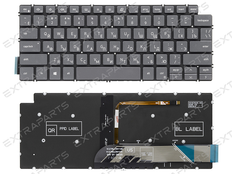 Клавиатура для Dell Vostro 5401 серая с подсветкой
