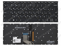 Клавиатура Lenovo IdeaPad 320S-13IKB черная с подсветкой