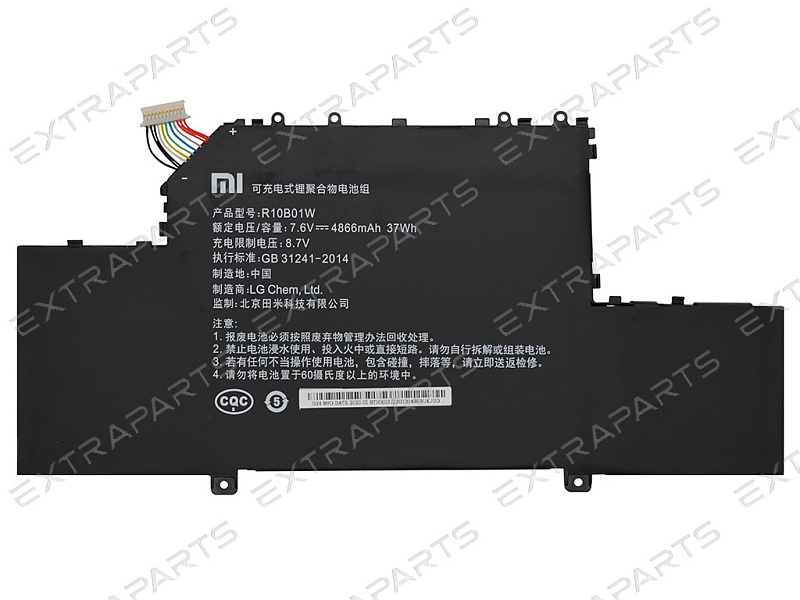 Аккумулятор R10B01W для Xiaomi