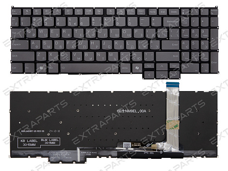Клавиатура Lenovo ThinkBook 16p G4 IRH серая с подсветкой