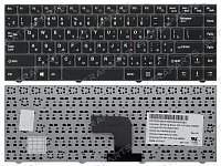 Клавиатура DNS 0161264 (RU) серебро