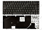 Клавиатура ASUS Z99 (RU) черная