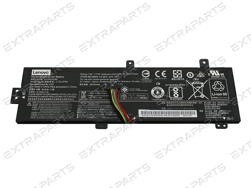 Аккумулятор LENOVO IdeaPad 310-15ISK V.1 30Wh