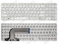 Клавиатура HP Pavilion 15-r белая