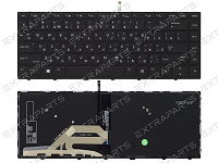 Клавиатура HP ProBook 430 G5 черная с подсветкой