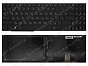 Клавиатура Asus VivoBook Pro 15 N580GD черная с подсветкой
