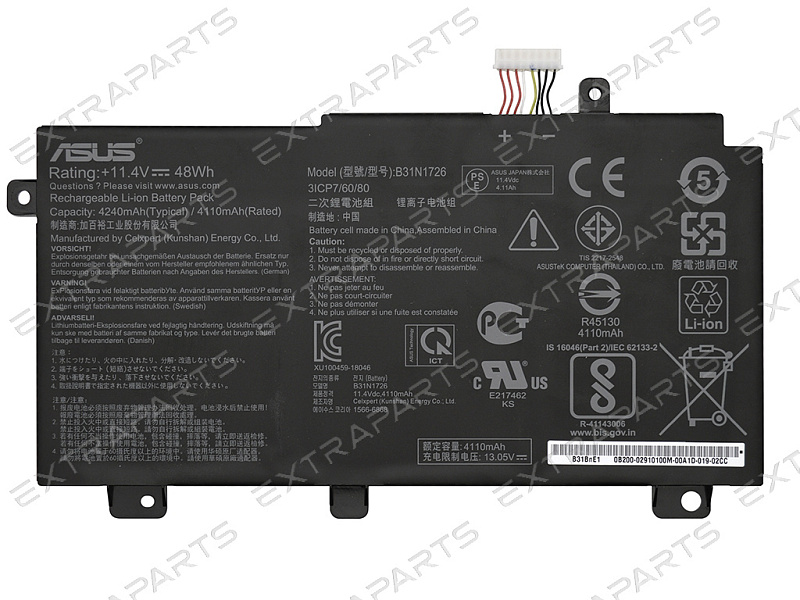 Аккумулятор Asus TUF Gaming FX504GD V.1