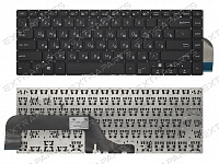 Клавиатура Asus VivoBook 15 X505ZA черная