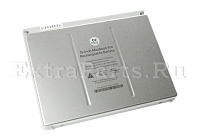 Аккумулятор APPLE MacBook Pro 15&quot; A1150 серебро lite