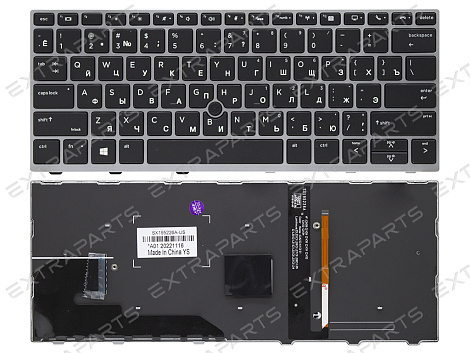Клавиатура HP EliteBook 830 G5 серебро с подсветкой