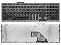 Клавиатура SONY VPC-F1 (RU) черная с рамкой