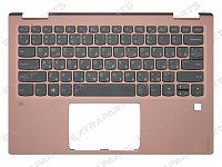 Клавиатура LENOVO 720-13IKB топ-панель медная с подсветкой