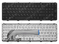 Клавиатура HP ProBook 450 (RU) черная с рамкой