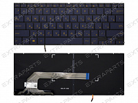 Клавиатура Asus ZenBook Flip S UX370UA синяя с подсветкой