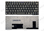Клавиатура SAMSUNG Q45 (RU) черная