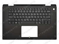 Топ-панель Dell XPS 15 9575 черная