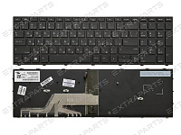 Клавиатура для HP ProBook 450 G5 черная с подсветкой