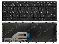 Клавиатура HP ProBook 430 G5 черная с рамкой