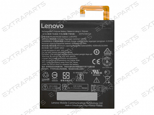Аккумулятор L13D1P32 для планшета Lenovo
