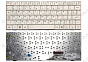 Клавиатура ASUS EEE PC 900 (RU) белая