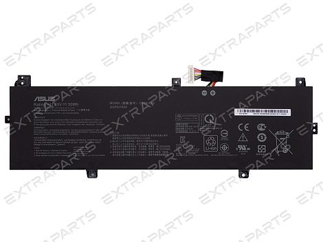 Аккумулятор для ноутбука Asus ExpertBook P5340UF (версия 2)