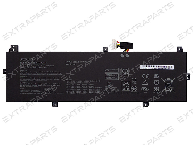 Аккумулятор для ноутбука Asus PRO P5440FA (версия 2)