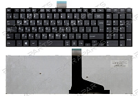 Клавиатура TOSHIBA Satellite S50 (RU) черная V.1