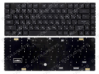 Клавиатура Asus ROG Strix SCAR G15 G533Q черная с RGB-подсветкой