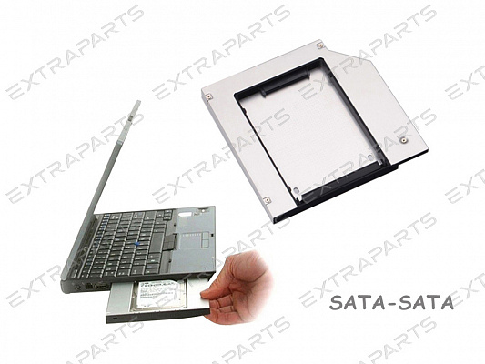 Переходник OptiBay HDD-Drive Caddy SATA-SATA