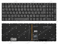 Клавиатура Lenovo IdeaPad 520-15IKB серая с подсветкой