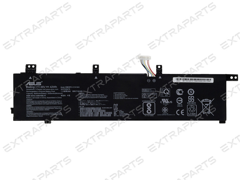 Аккумулятор для ноутбука Asus X532FA