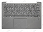 Топ-панель для Lenovo IdeaPad 720s-13IKB серая с подсветкой