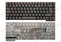 Клавиатура ASUS G2S (RU) черная