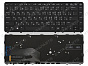 Клавиатура HP EliteBook 850 G1 черная с подсветкой V.2