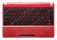 Клавиатура Asus Eee PC 1025C красная топ-панель